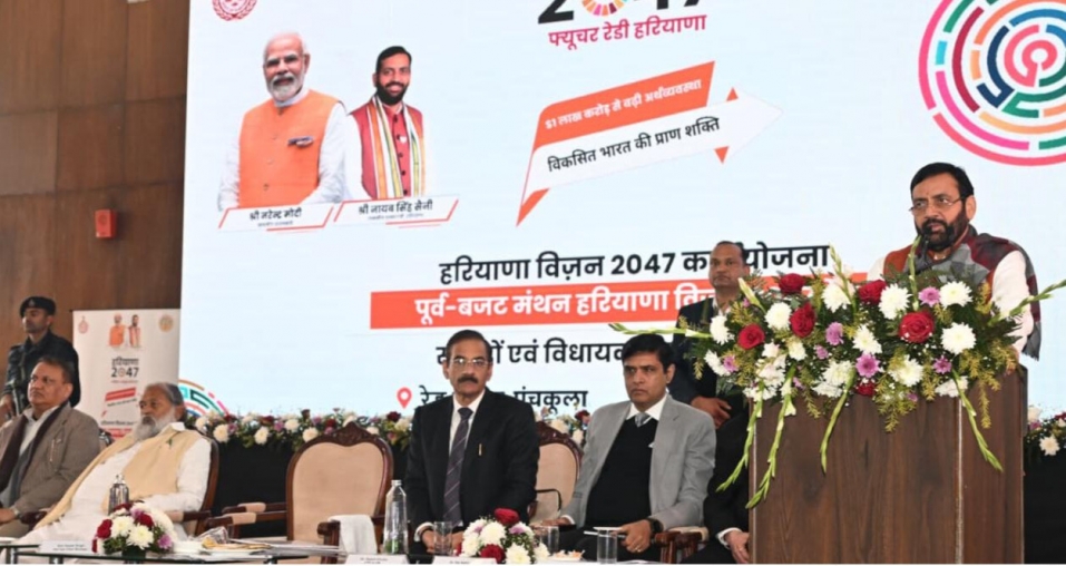 प्राकृतिक खेती को बढ़ावा देने के लिए सरकार एक हजार एकड़ भूमि पर स्थापित करेगी स्मार्ट जोन